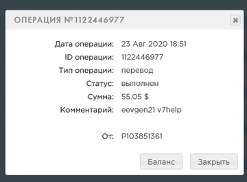 http://forumupload.ru/uploads/0014/14/57/2602/t797265.png