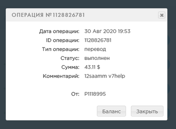 http://forumupload.ru/uploads/0014/14/57/2602/t855498.png