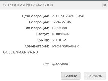 http://forumupload.ru/uploads/0014/14/57/2673/t930562.png