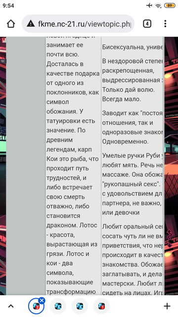 http://forumupload.ru/uploads/0014/4a/23/735/t813078.png