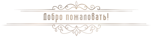 http://forumupload.ru/uploads/0014/54/5c/2/464934.png