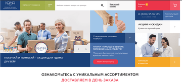 http://forumupload.ru/uploads/0014/66/c8/124/t28259.png