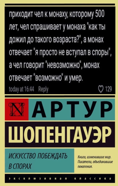 http://forumupload.ru/uploads/0014/6e/c5/721/t318386.png