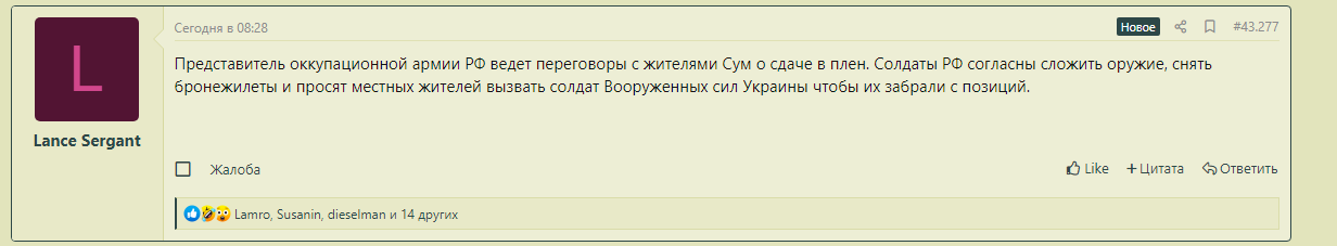 http://forumupload.ru/uploads/0014/75/e6/13/722565.png