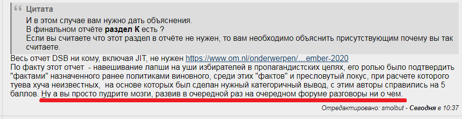 http://forumupload.ru/uploads/0014/75/e6/2/116231.png