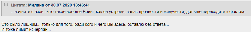 http://forumupload.ru/uploads/0014/75/e6/2/156810.png