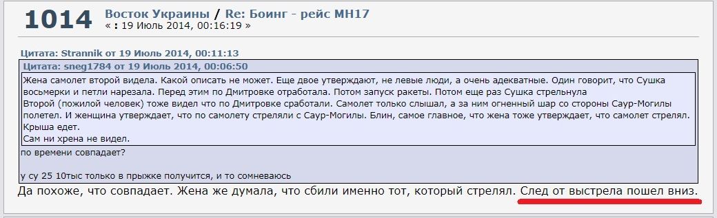 http://forumupload.ru/uploads/0014/75/e6/2/20089.jpg