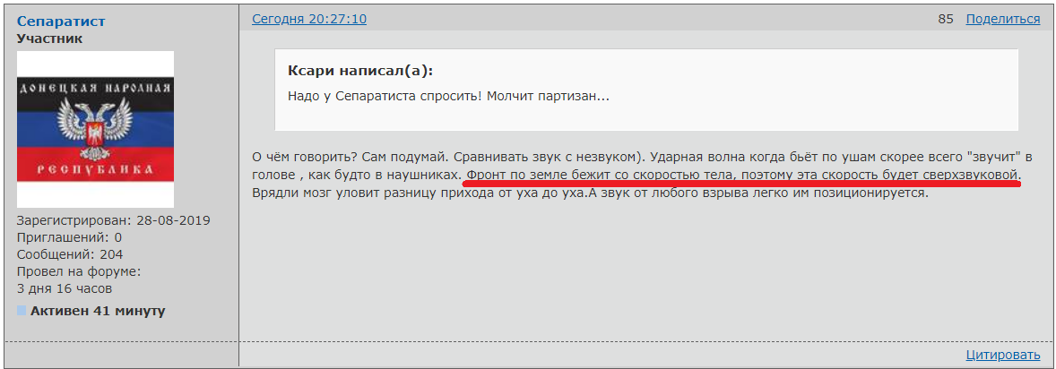 http://forumupload.ru/uploads/0014/75/e6/2/20355.png