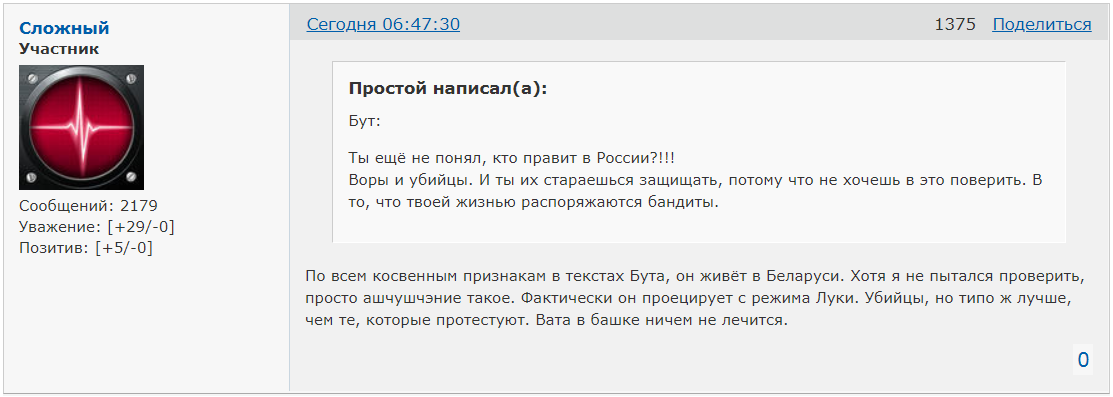 http://forumupload.ru/uploads/0014/75/e6/2/37019.png
