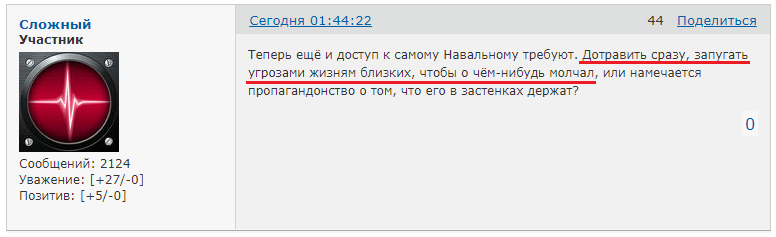 http://forumupload.ru/uploads/0014/75/e6/2/48083.jpg