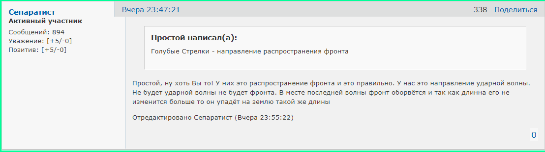 http://forumupload.ru/uploads/0014/75/e6/2/586150.png