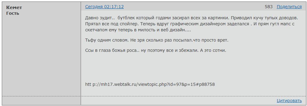 http://forumupload.ru/uploads/0014/75/e6/2/625669.png