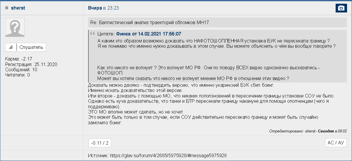 http://forumupload.ru/uploads/0014/75/e6/2/664981.png