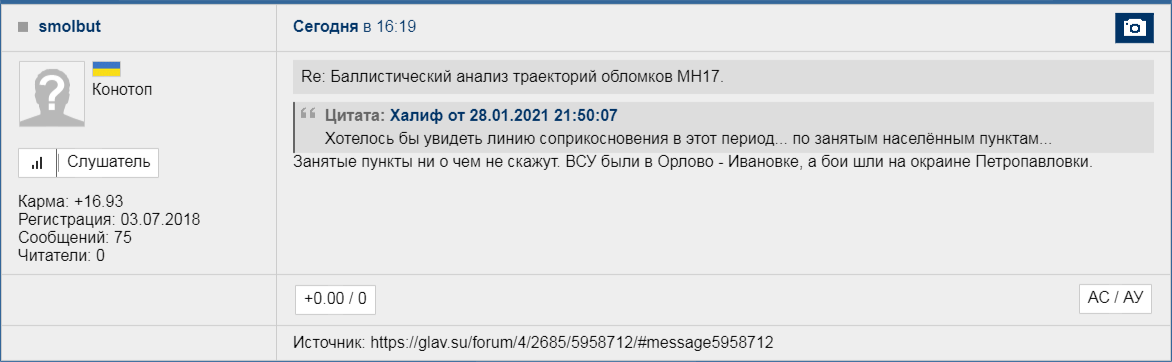 http://forumupload.ru/uploads/0014/75/e6/2/68955.png