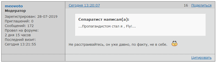 http://forumupload.ru/uploads/0014/75/e6/2/770992.png