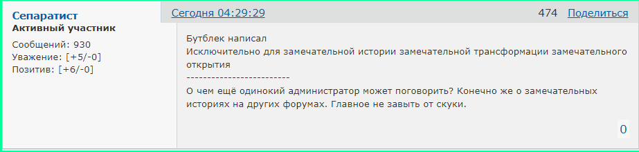 http://forumupload.ru/uploads/0014/75/e6/2/821263.png