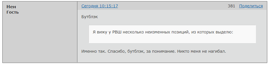 http://forumupload.ru/uploads/0014/75/e6/2/87498.png
