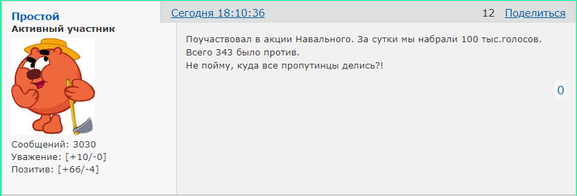 http://forumupload.ru/uploads/0014/75/e6/2/888167.png
