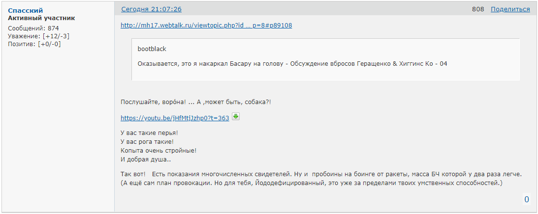http://forumupload.ru/uploads/0014/75/e6/2/914063.png