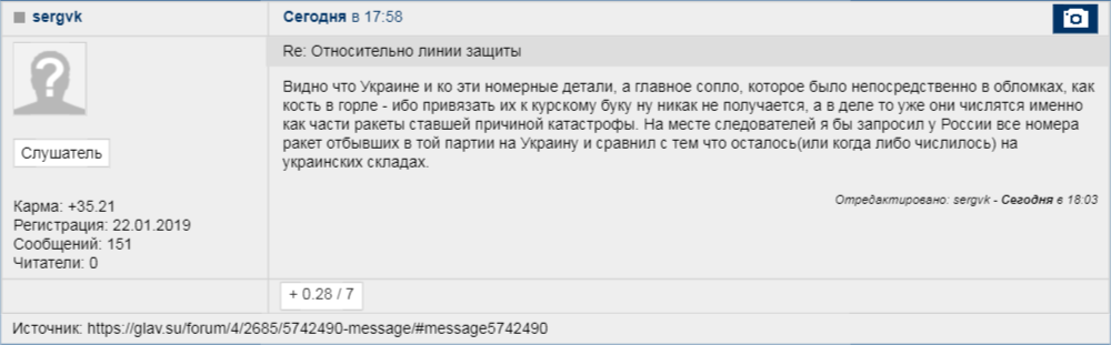 http://forumupload.ru/uploads/0014/75/e6/2/970045.png