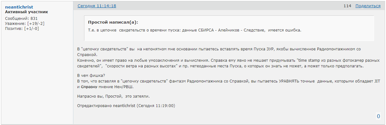 http://forumupload.ru/uploads/0014/75/e6/2/975296.png