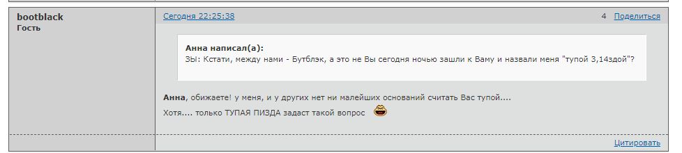 http://forumupload.ru/uploads/0014/75/e6/83/620402.jpg