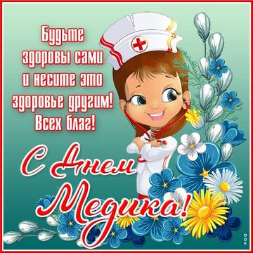 http://forumupload.ru/uploads/0014/86/a5/15/t238119.jpg