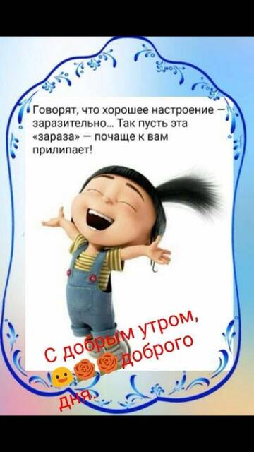 http://forumupload.ru/uploads/0014/87/81/27/t591950.jpg
