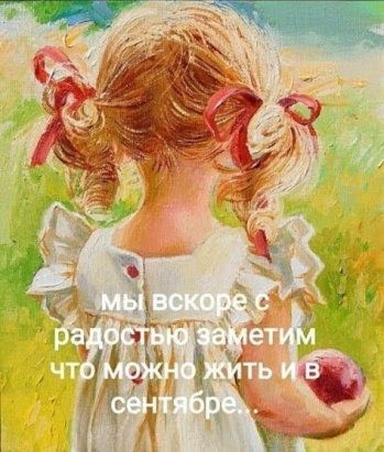 http://forumupload.ru/uploads/0014/87/81/27/t81799.jpg