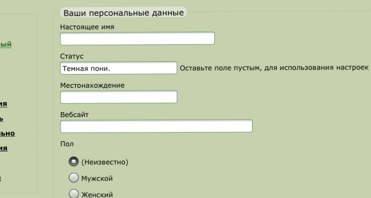 http://forumupload.ru/uploads/0014/8a/ca/545/52717.jpg