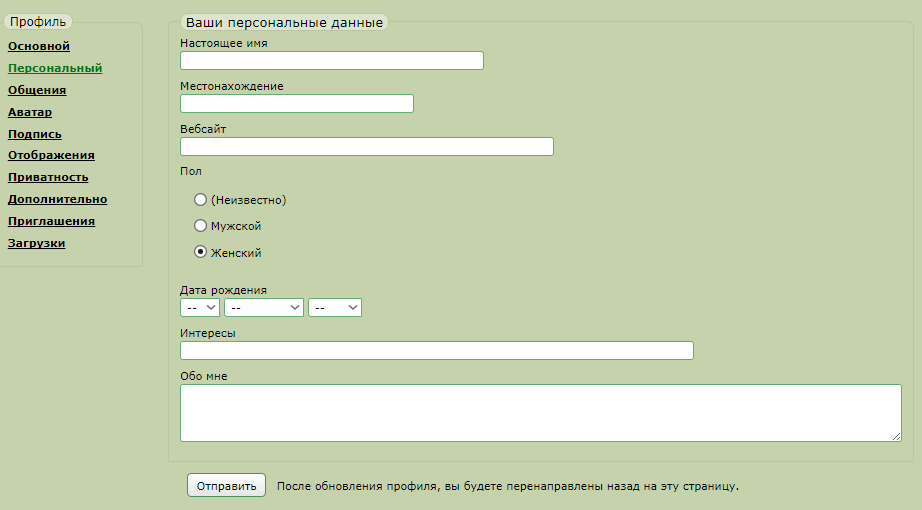 http://forumupload.ru/uploads/0014/8a/ca/590/36377.png
