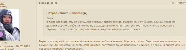 http://forumupload.ru/uploads/0014/97/f4/53/t68286.png