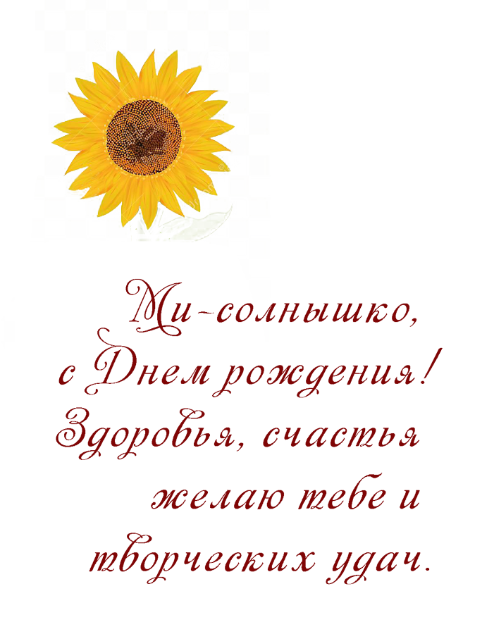 http://forumupload.ru/uploads/0014/97/f4/6/693695.png