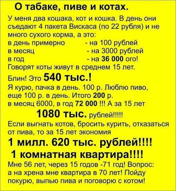 http://forumupload.ru/uploads/0014/a5/28/2/t19678.jpg