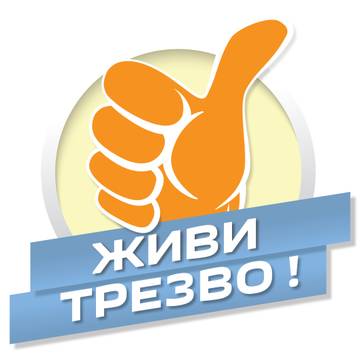 http://forumupload.ru/uploads/0014/a5/28/2/t516147.jpg