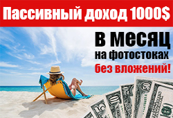 http://forumupload.ru/uploads/0014/b3/e6/1720/t224674.jpg