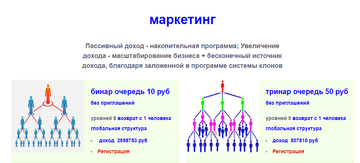 http://forumupload.ru/uploads/0014/b3/e6/2842/t54776.png