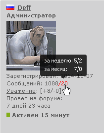 http://forumupload.ru/uploads/0014/cc/0a/2/162917.png