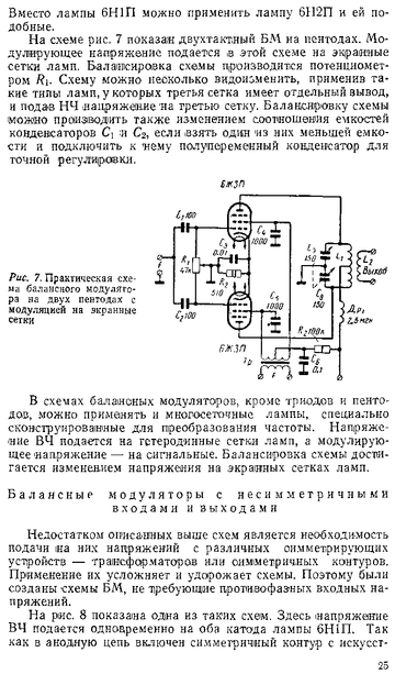 http://forumupload.ru/uploads/0014/e6/76/16/t832032.png