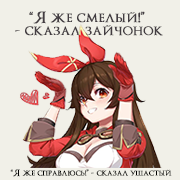 http://forumupload.ru/uploads/0014/ed/19/2/35556.png