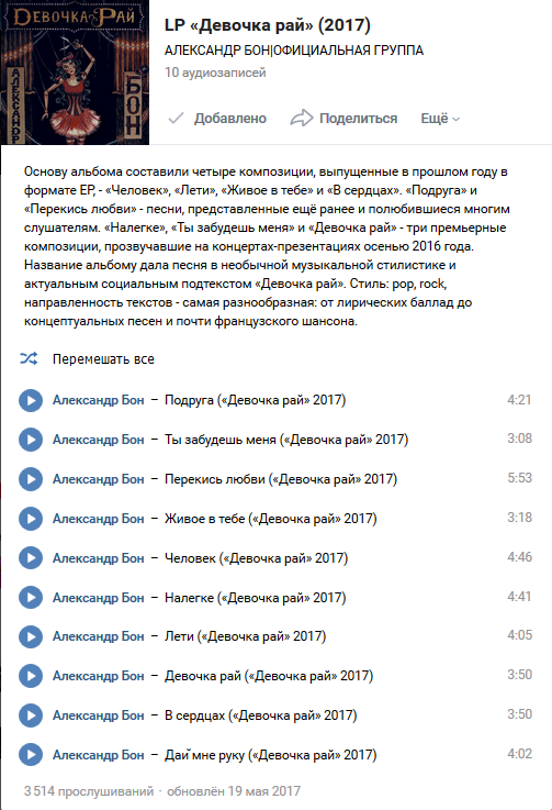 http://forumupload.ru/uploads/0014/f0/6b/277/t16399.png