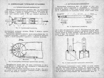 http://forumupload.ru/uploads/0014/f6/ef/11/t227471.jpg