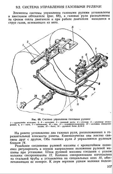 http://forumupload.ru/uploads/0014/f6/ef/11/t556396.jpg