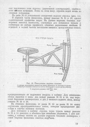 http://forumupload.ru/uploads/0014/f6/ef/11/t75547.jpg