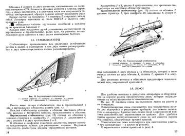 http://forumupload.ru/uploads/0014/f6/ef/11/t989529.jpg