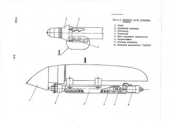 http://forumupload.ru/uploads/0014/f6/ef/194/t413535.jpg