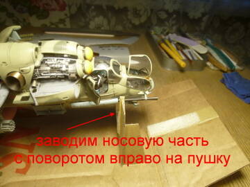 http://forumupload.ru/uploads/0014/f6/ef/4/t748115.jpg