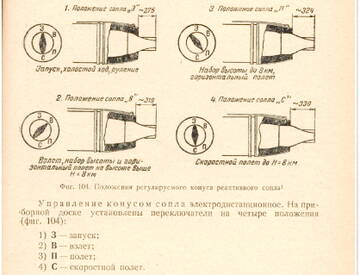 http://forumupload.ru/uploads/0014/f6/ef/4/t898325.jpg