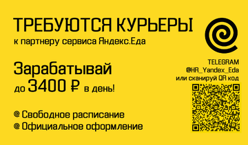 http://forumupload.ru/uploads/0014/fe/0b/2/t197228.png