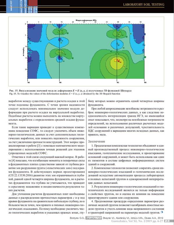 http://forumupload.ru/uploads/0015/04/a1/5/t39280.jpg